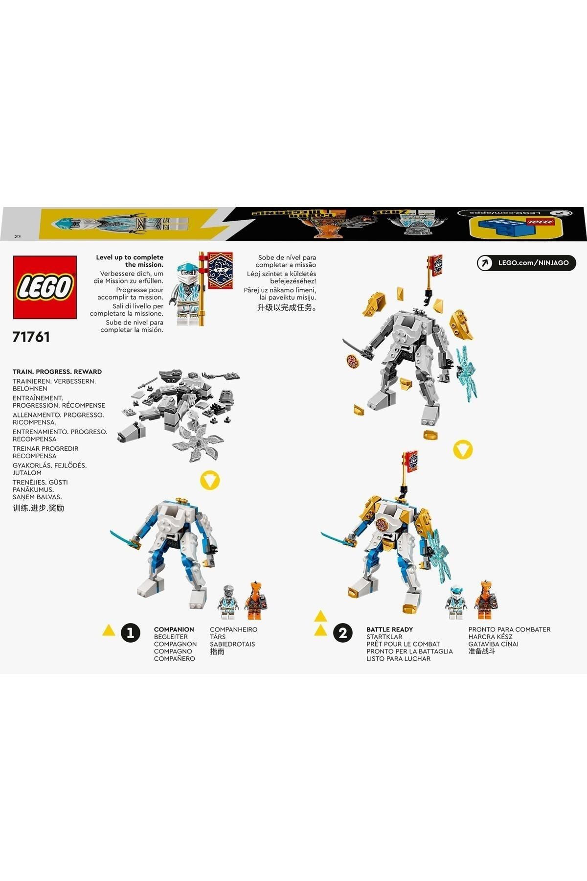 Ninjago 95 store