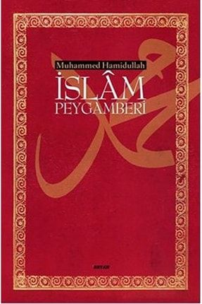 Islam Peygamberi (ciltsiz) (16,5x23,5) 191575