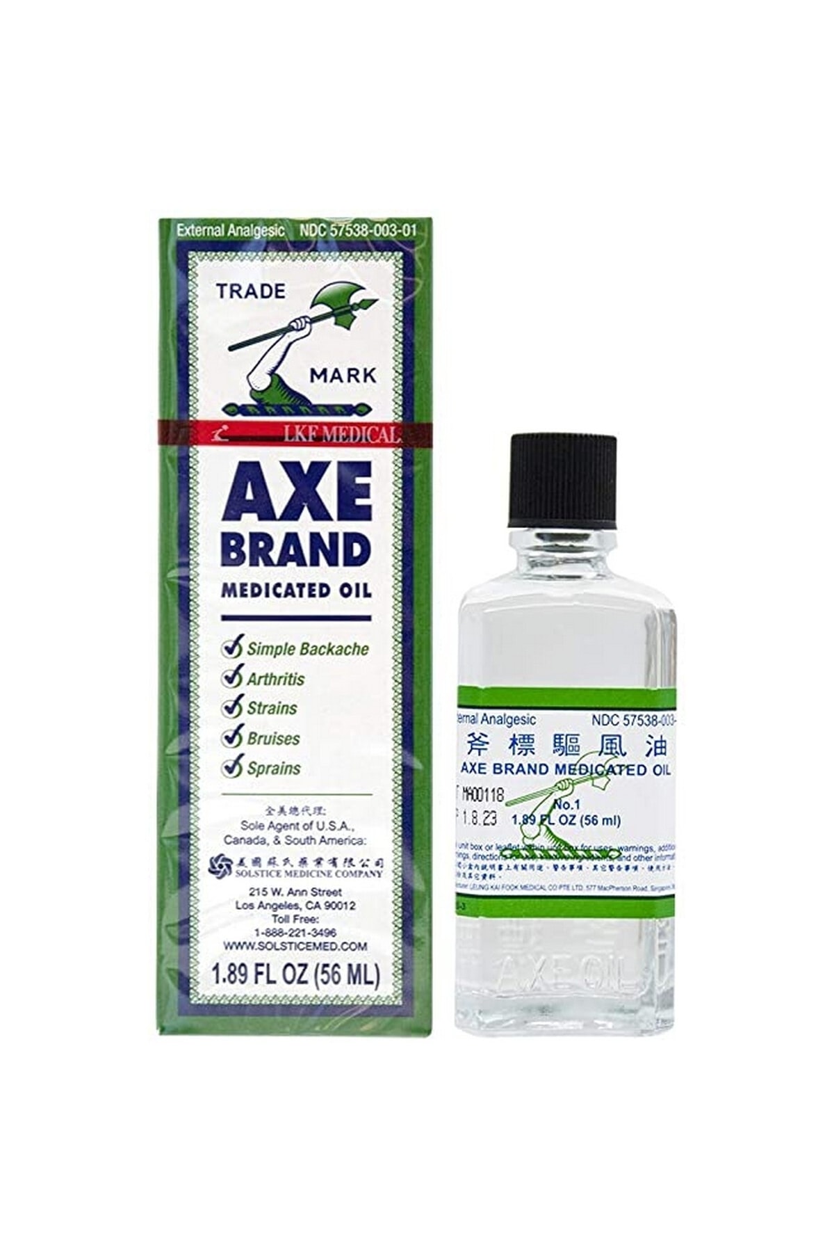 Axe Brand Unıversal Oıl 56 Ml