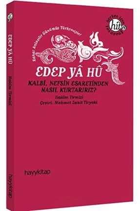 Edep Ya Hu 134732