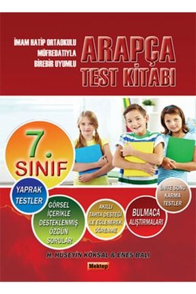 7. Sınıf Arapça Test Kitabı Imam Hatip Lisesi Müfredatıyla Birebir Uyumlu 9786055067113ery