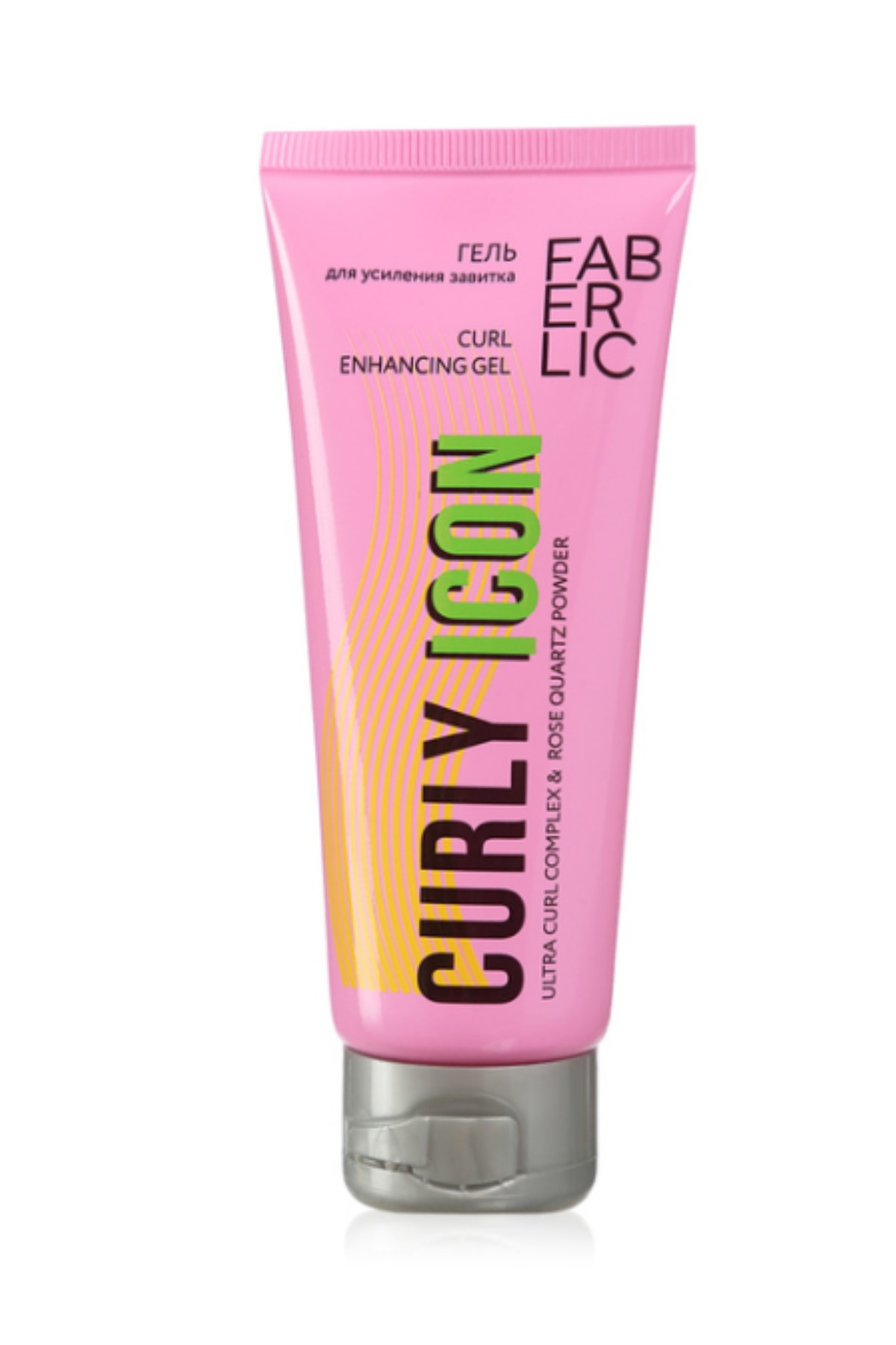 Бальзам для вьющихся волос. Бальзам для волос. Лучший бальзам для кудрявых волос. Бальзам для кудрявых и вьющихся волос. Concept крем для кудрявых волос.