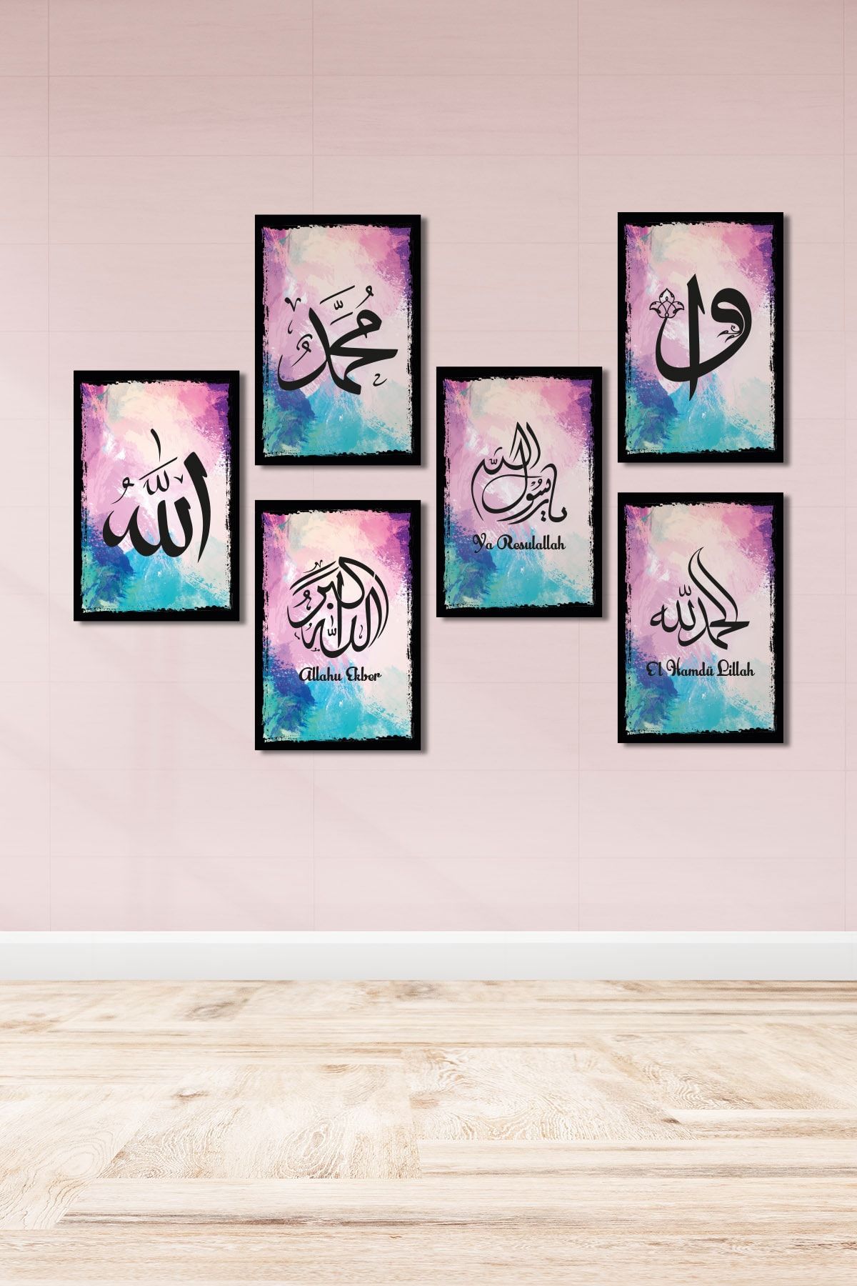 dijital360 allah muhammed allahu