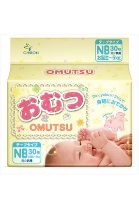 Göbek Bağı Oyuntulu Yenidoğan Bebek Bezi 0 Beden - (JAPON BEBEK BEZİ) Bant Tipi 30 Adet ~5kg. B-30NB