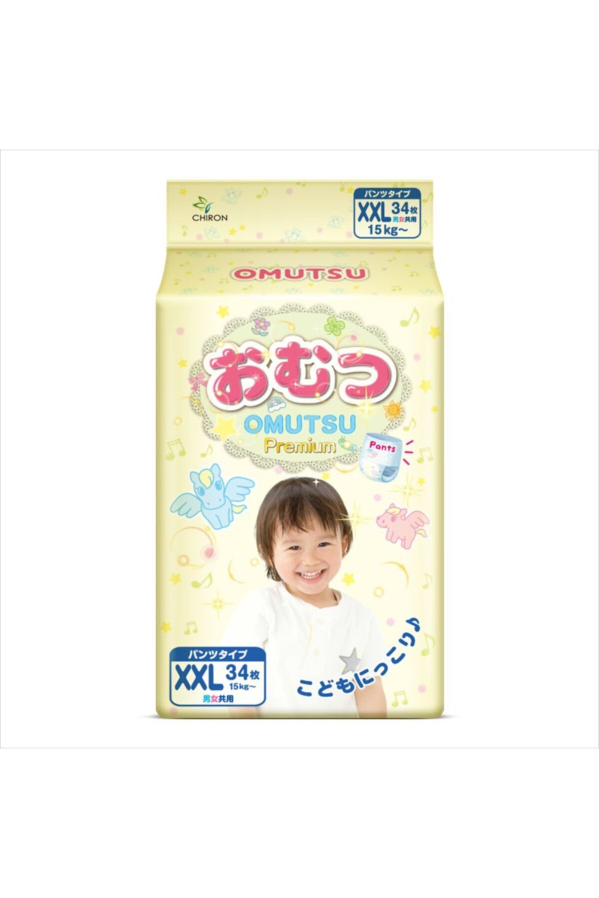 Omutsu Japon Bebek Bezi Kulot Tipi 34 Adet Xxl Beden 15 Kg Fiyatlari Ozellikleri Ve Yorumlari En Ucuzu Akakce