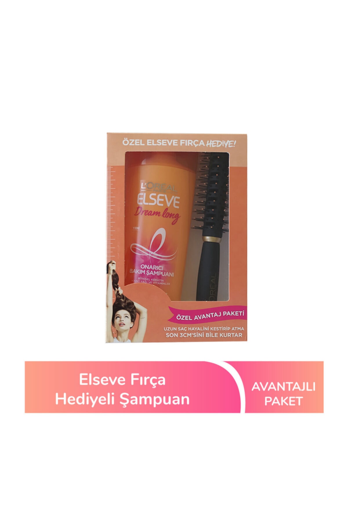 شامپو السیو PREOS1706