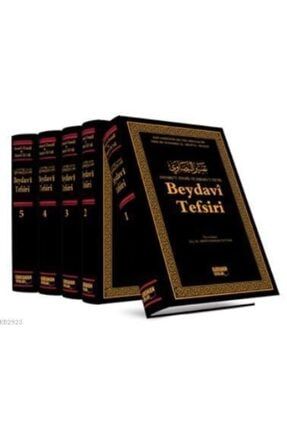 Beydavi Tefsiri - Envaru't-tenzil Ve Esraru't-tevil-1400 44648