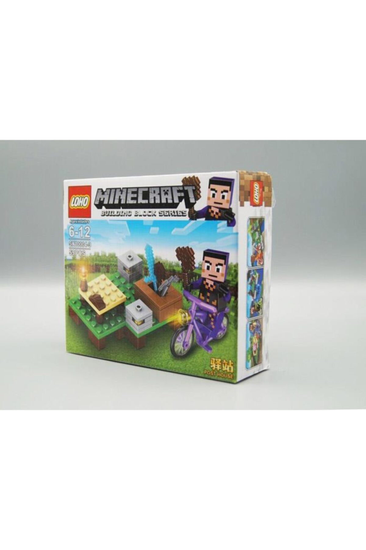 Koctas Eylul Ayi Katalogu 2020 Yeni Lego Masa Seti Krem