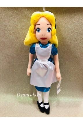disney elena bez bebek net 42 cm orjinal oyuncak fiyati yorumlari trendyol