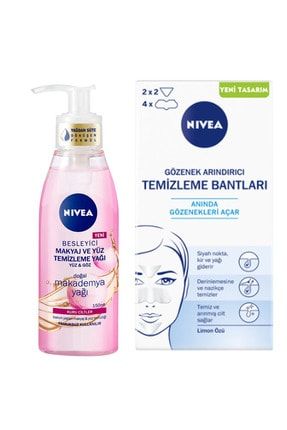 Miniso Miniso Yesil Cay Siyah Nokta Burun Bandi Trendyol