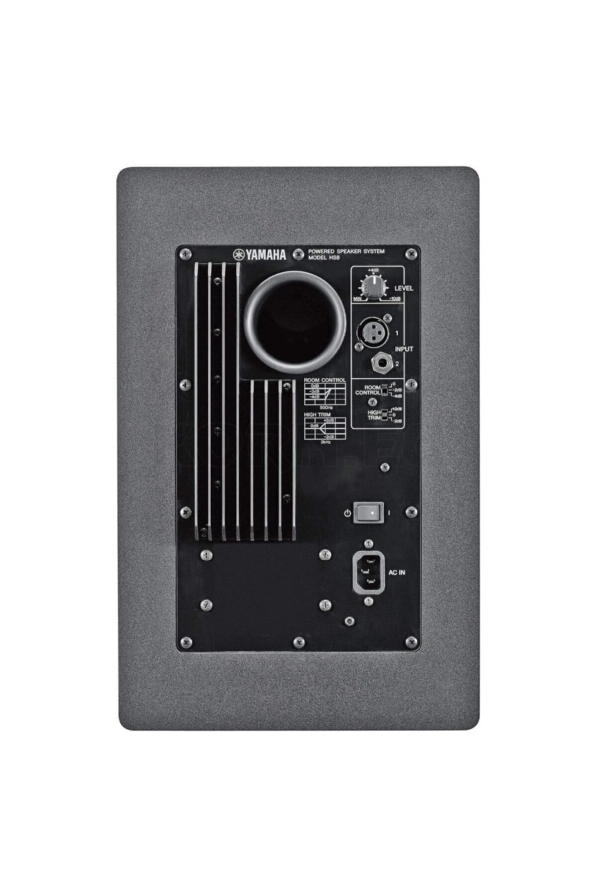 Yamaha Hs8 Sg Limited Edition Stüdyo Referans Monitör (silver Grey