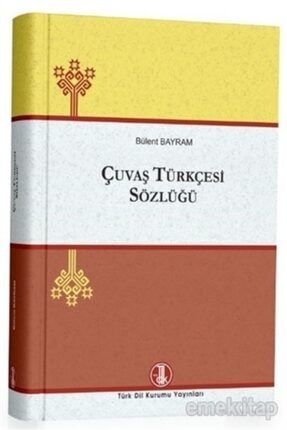 simurg yayinlari tarihi ve etimolojik