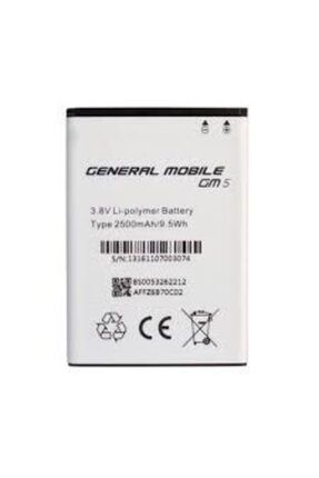 Gm5 Batarya Pil PRA-1706469-4302