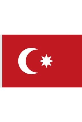 Kurtulus Savasi Sancagi Ay Yildizin Dort Yaninda Osmanlica Allah Vatan Namus Ittihat Yaziyor Bayrak Islami Sanat Sanat