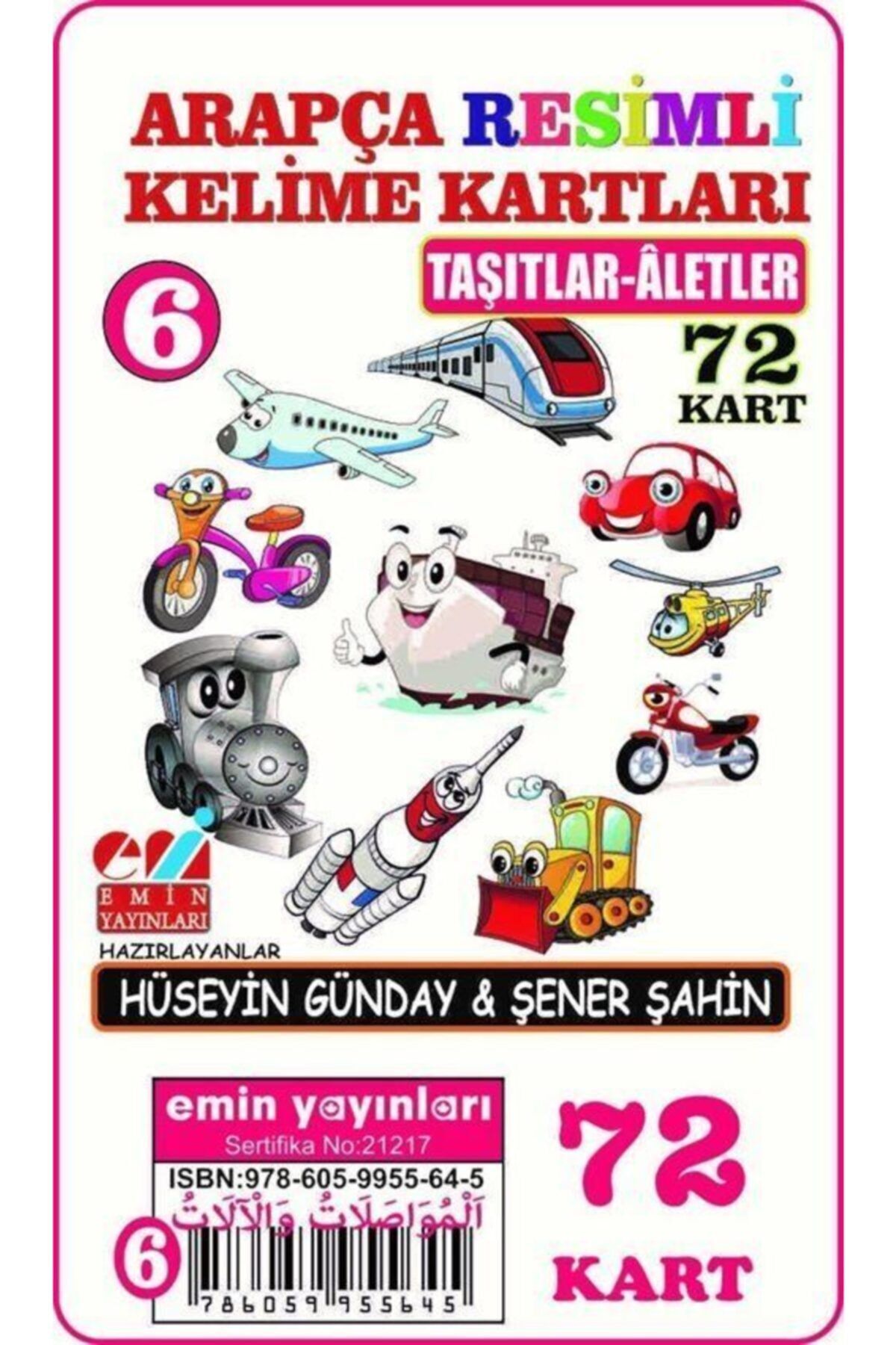 trendyol