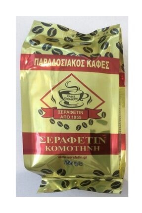 Rodopi Kahve 41 Yillik Hatiri Var