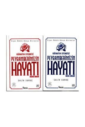Hayat Nurdan Damla Adanmis Omurler Seti 5 Kitap Set Trendyol