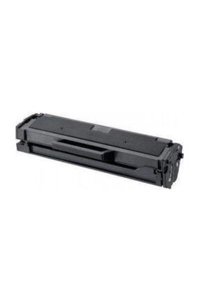 premium samsung mlt 204u muadil toner