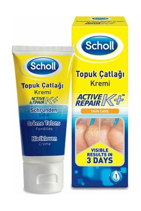 Scholl Su Gecirmez Nasir Sokucu Flaster Bant Trendyol