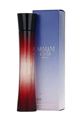 armani code cashmere 100ml