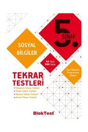 Tudem Yayinlari 5 Sinif Turkce Tekrar Testleri Trendyol