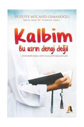 Hayat Yayinlari Gorucu Usulu Ask Nejla Arslan Kurt Nejla Arslan Kurt Trendyol