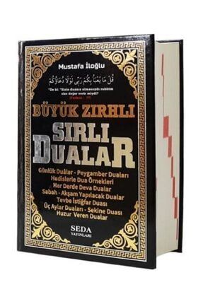Hayykitap En Etkili 300 Dua Duanin Canlandirici Nefesini Hissedin Trendyol
