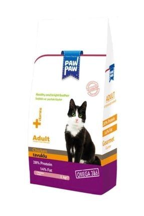 Evgaraj Milo Sokak Hayvanlari Icin Tavuk Ve Komple Besin Kedi Mamasi 1 Kg X 5 Adet Trendyol