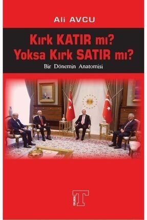 trendyol