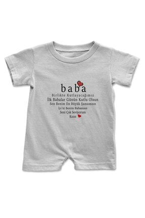 Baby Babalar Günü Kız Bebek Çıtçıtlı Zıbın Tulum Beyaz B4397MDBBKKCTCTLTLMZBN