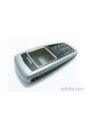 syrox nokia 2600 kapak beyaz fiyati yorumlari trendyol
