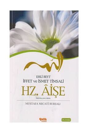 timas yayinlari aise ra sibel eraslan
