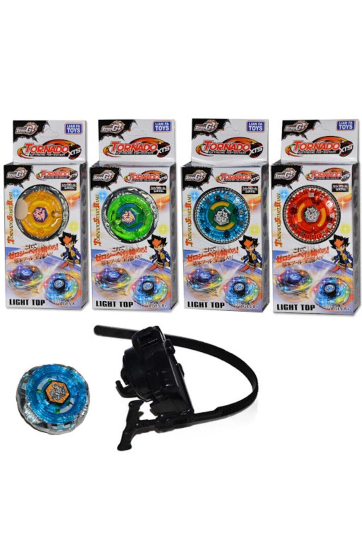 MTG OYUNCAK-Beyblade Spinning Top Set in Lighted Box in Different Colors Beybleyd Game Set 4 Pieces 1