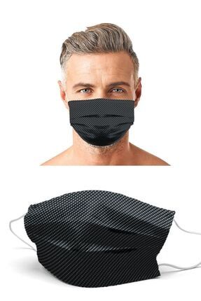 Carbon Desenli Yıkanabilir Yeni Nesil Kumaş Telli Bez Maske RED4826