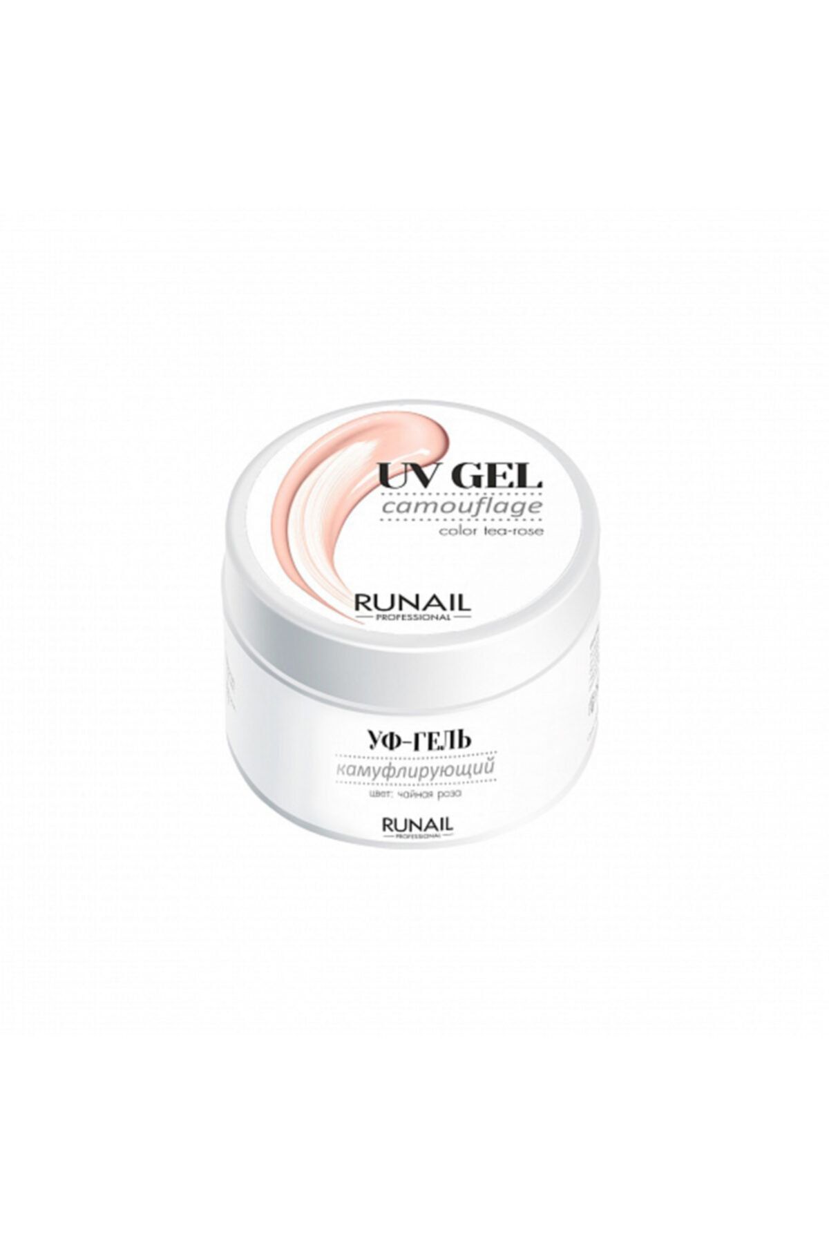 RUNAIL Professional Uv Jel 30gr-color Tea Rose Fiyatı, Yorumları - TRENDYOL