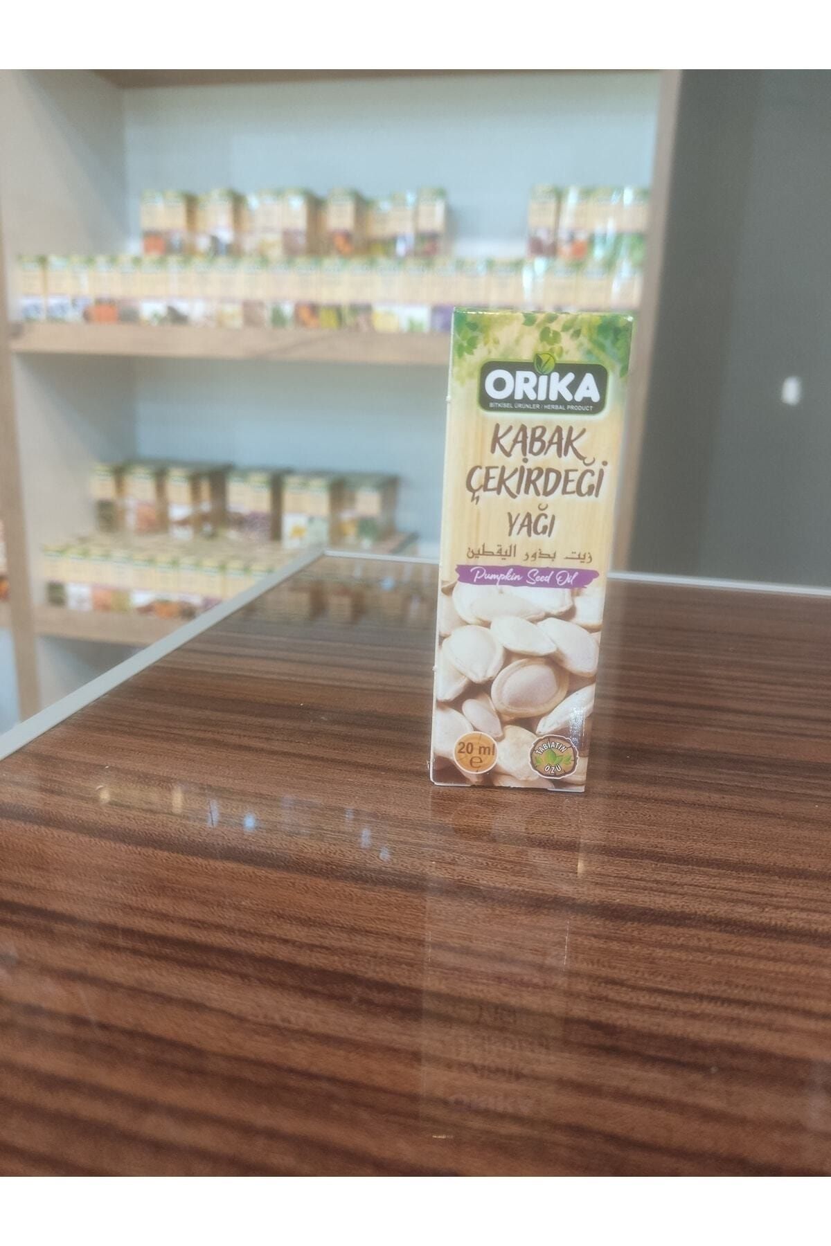 Kabak Çekirdeği Yağı