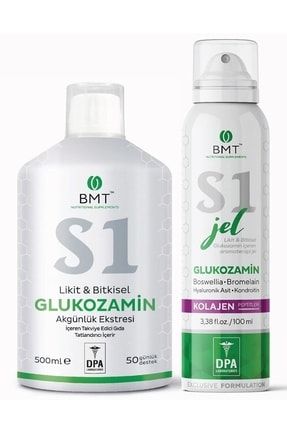 S1 Glukozamin Set (sıvı Glucosamine + Glukozamin Jel) s1-set-01