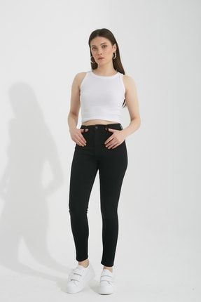 Kadın Yüksek Bel Likralı Skinny Jeans D543D