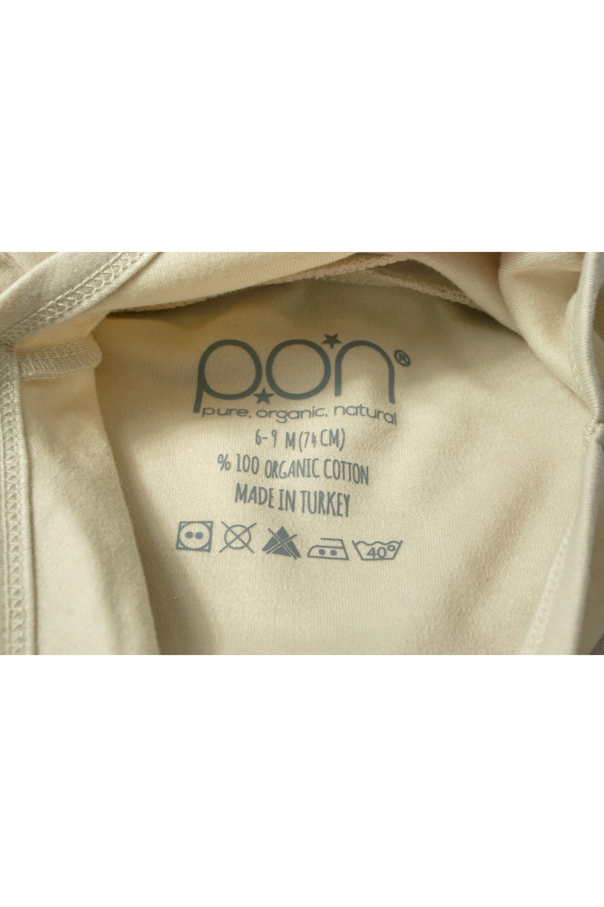 بادی نوزادی پسرانه – دخترانه بژ PON | PON-KB-2022-BEJ اورجینال - تصویر 5