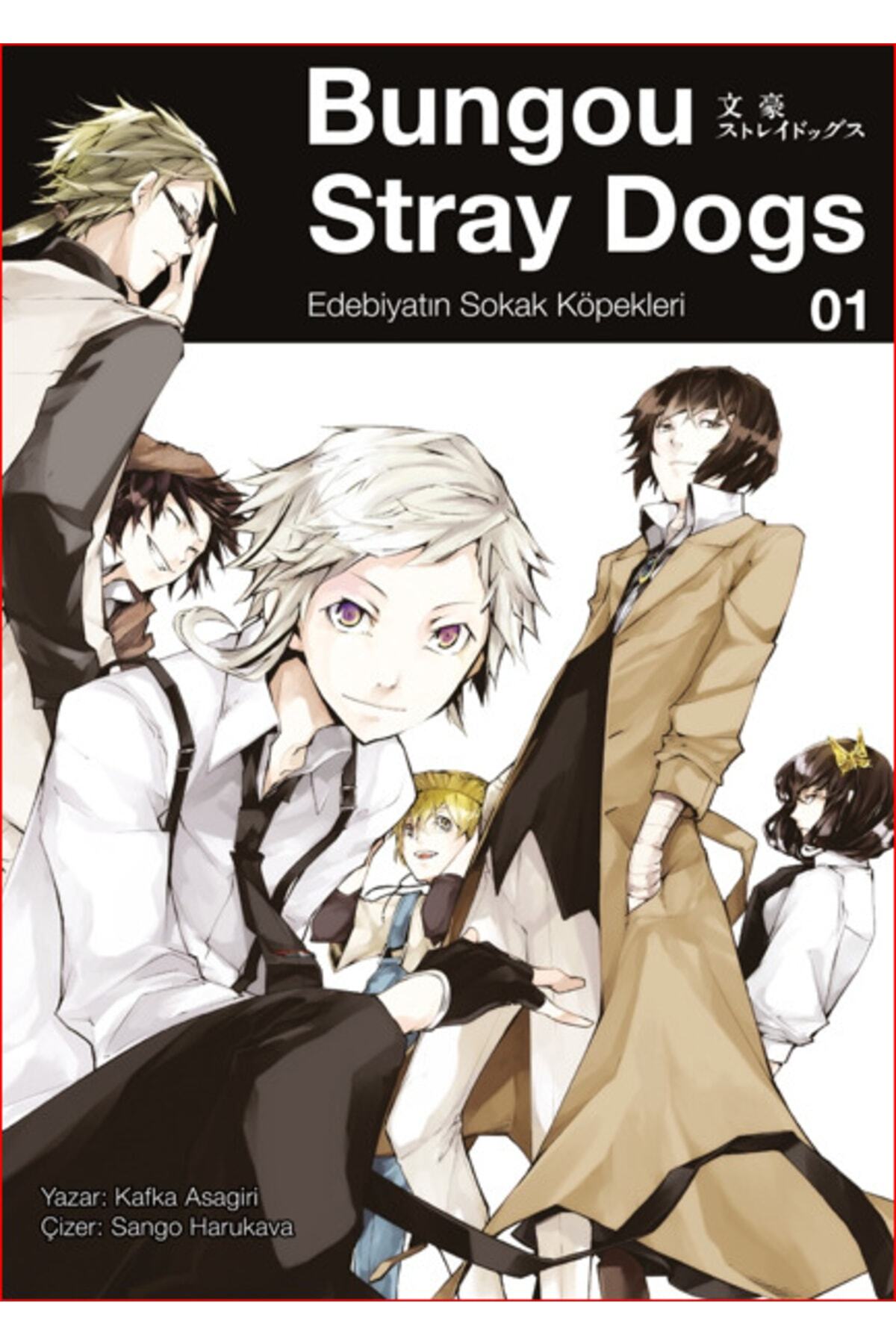 Gerekli Şeyler Yayıncılık Bungou Stray Dogs 1 - Edebiyatın Sokak