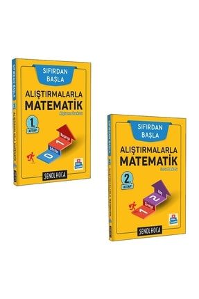 Alıştırmalarla Matematik 1 Ve 2. Kitap Seti 9714449715551