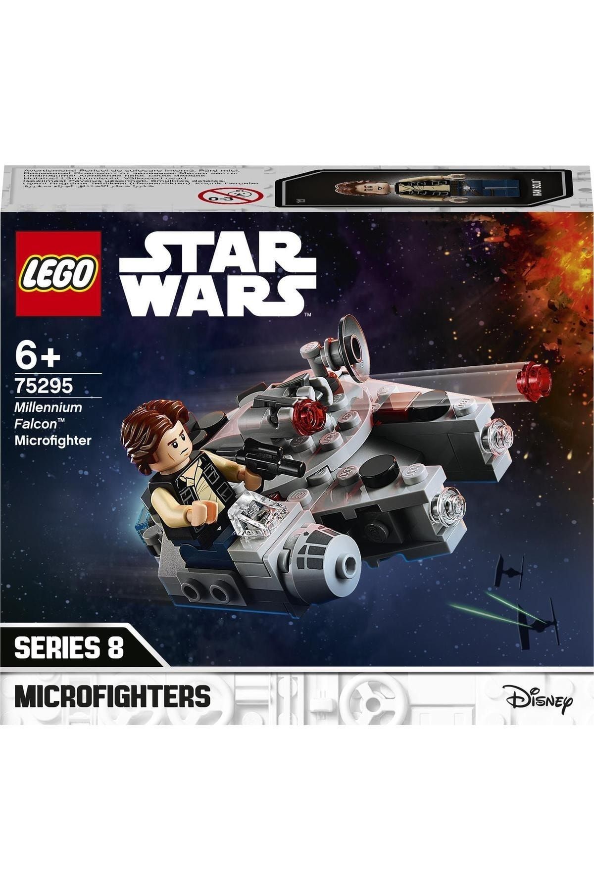 LEGO لگو مجموعه ساختمانی جنگ ستارگان هزاره شاهین میکرو جنگجو 75295; اسباب بازی ساخت و ساز عالی (101 قطعه)