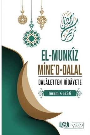 El Munkiz Mine'd Dalal Dalaletten Hidayete YRY-*3198