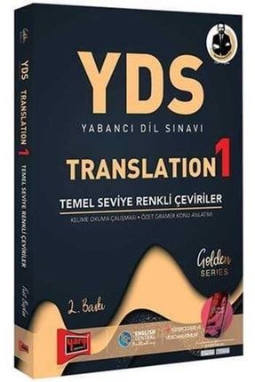 Yargı Yayınları Yds Yabancı Dil Sınavı Translation 1 Temel Seviye 9786052845929
