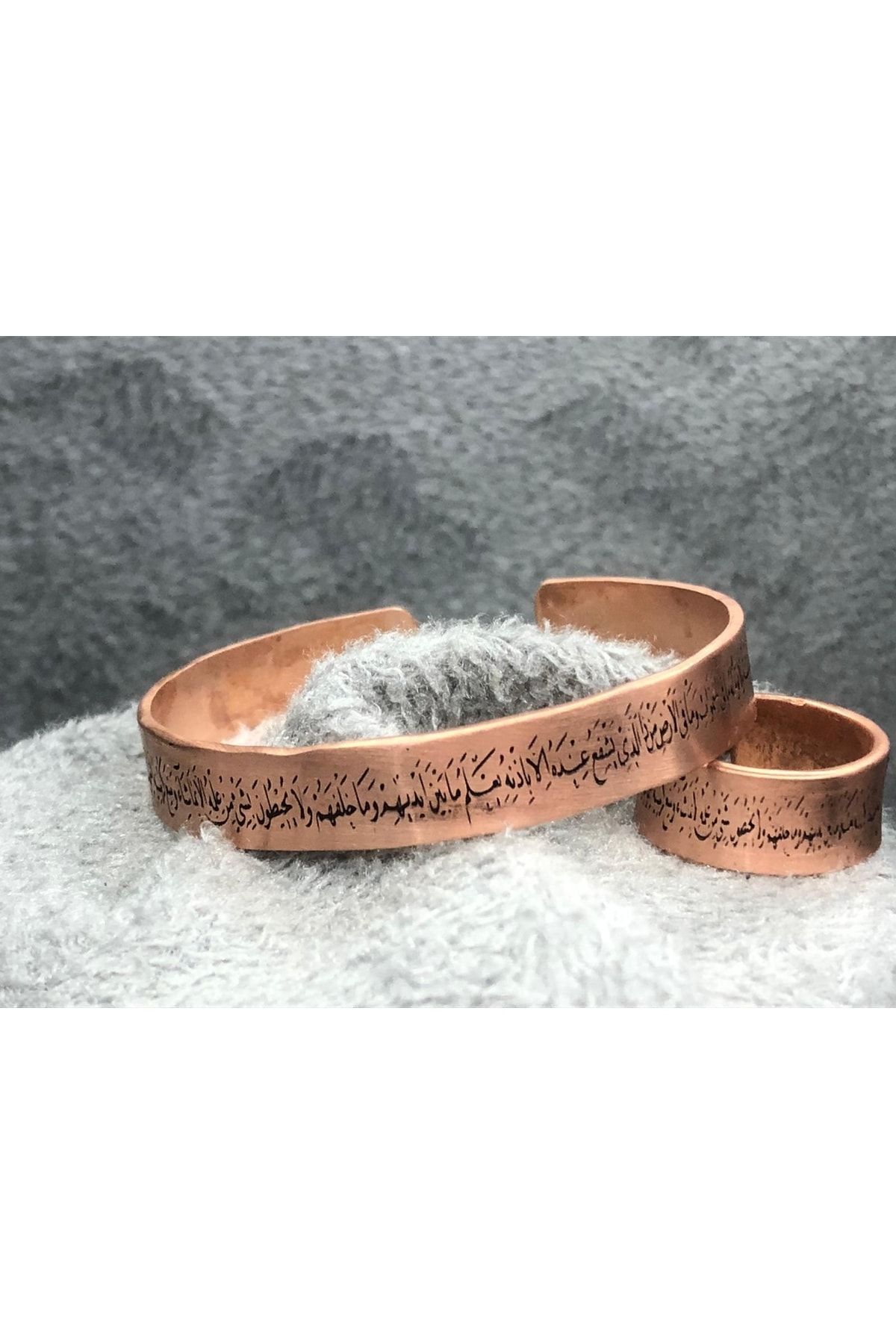 Pure deals copper bangle