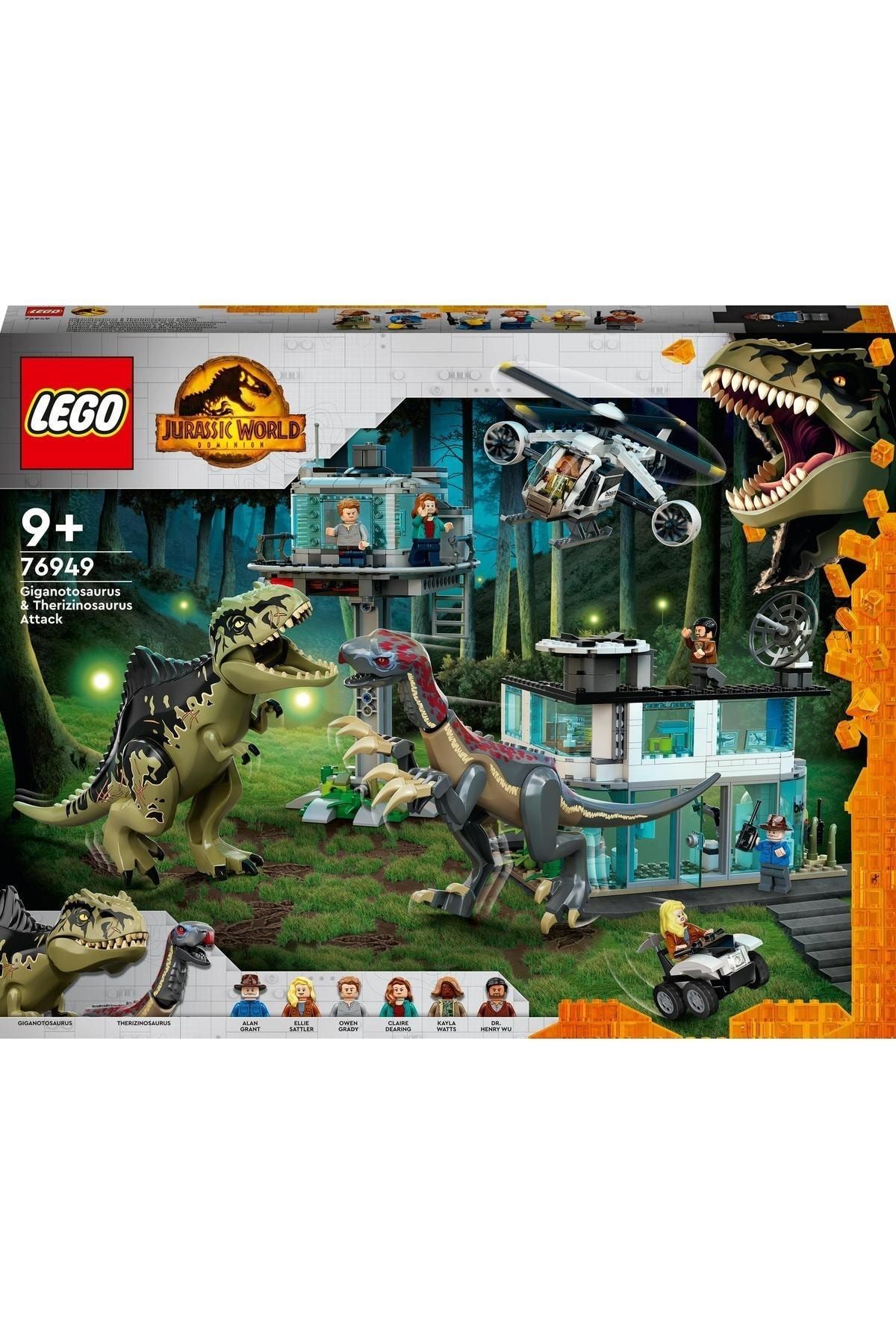 LEGO Jurassic World Giganotosaurus and Therizinosaurus Attack 76949 (658  Pieces)