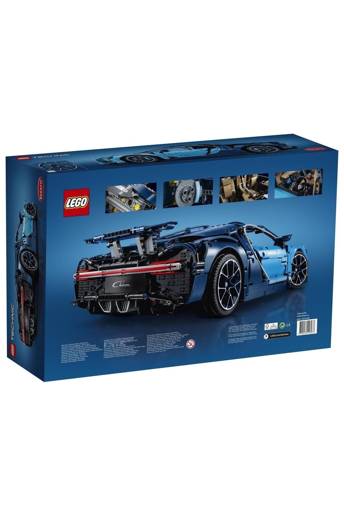 LEGO لگو ست ساختمان ماشین مسابقه ای بوگاتی چیرون Technic مدل ماشین اسپرت کلکسیونی 3599 عدد