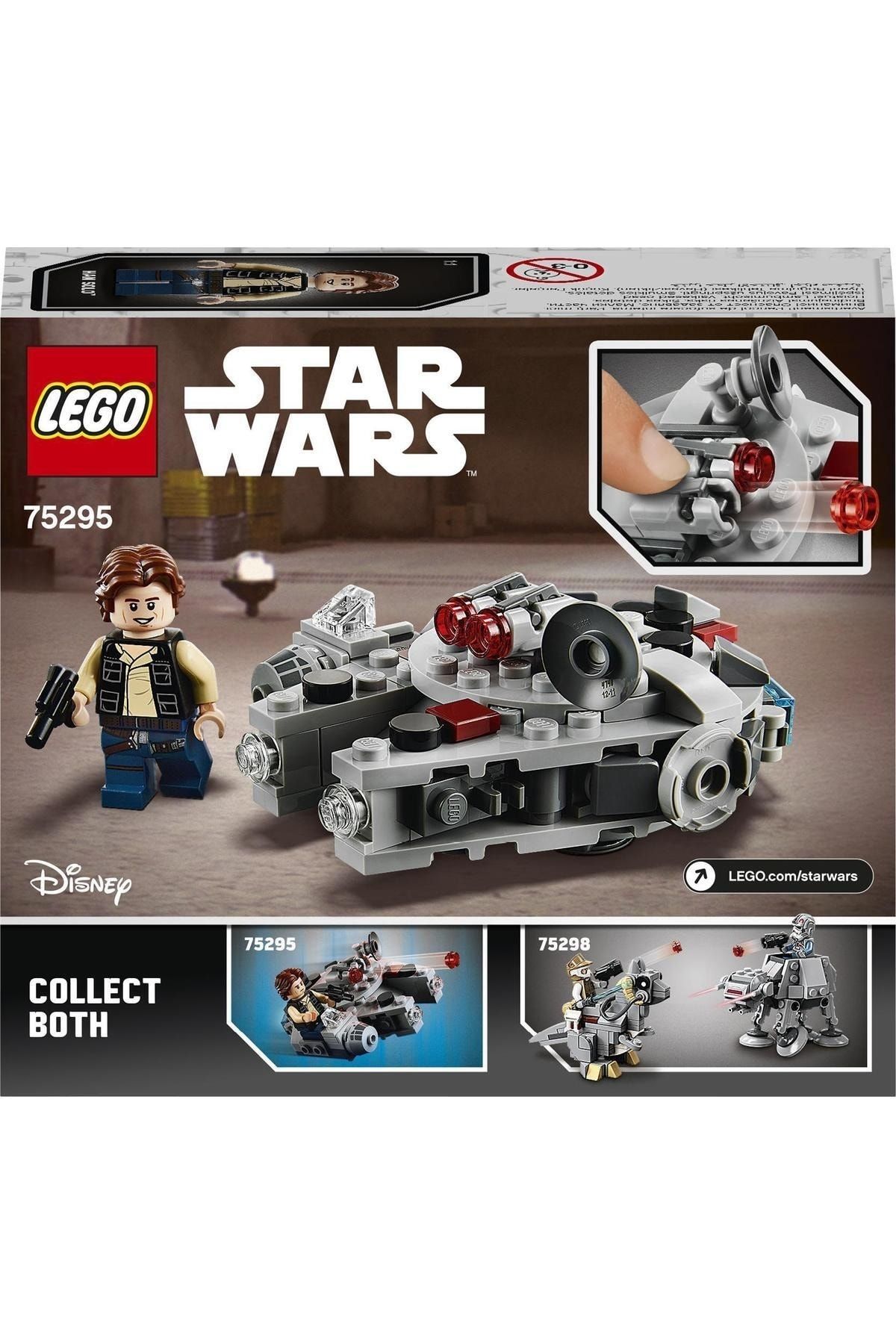 LEGO لگو مجموعه ساختمانی جنگ ستارگان هزاره شاهین میکرو جنگجو 75295; اسباب بازی ساخت و ساز عالی (101 قطعه)