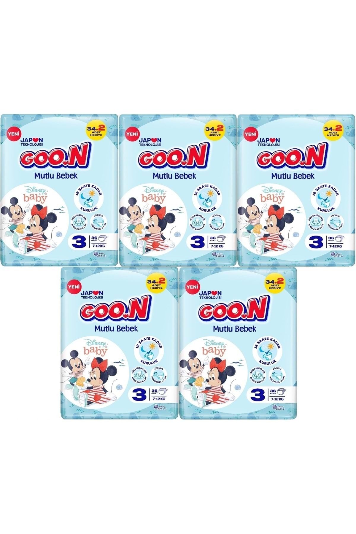 Goo.n Goon Mutlu Bebek Bebek Bezi Beden:3 (7-12kg) Midi 180 Adet Jumbo Mega Pk