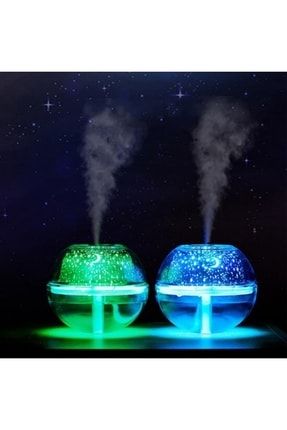 Kristal Hava Nemlendiricisi-star Master Gece Lambası|projeksiyonlu Ay Ve Yıldız Yansıtmalı Led Işık kristalhavanemlendirici